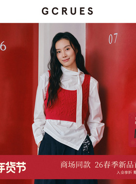 GCRUES商场同款百搭叠穿短款针织背心女春季无袖毛衣 G12C00A0172