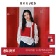 百搭叠穿短款 针织背心女春季 无袖 GCRUES商场同款 毛衣 G12C00A0172