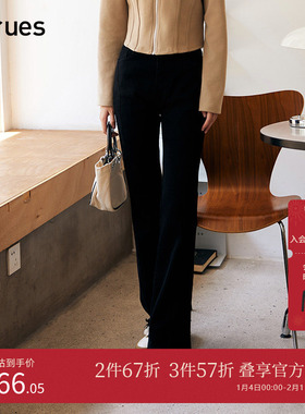 gcrues牛仔裤女小个子高腰显瘦裤子长裤修身微喇裤G07Q02A1242