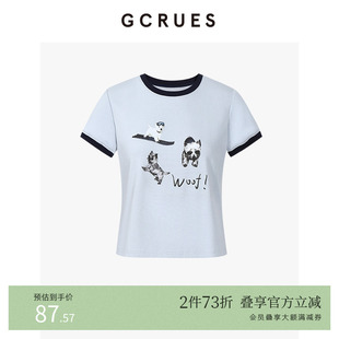 新款 GCRUES商场同款 撞色印花针织短袖 女夏季 G07Q03A0562 T恤上衣