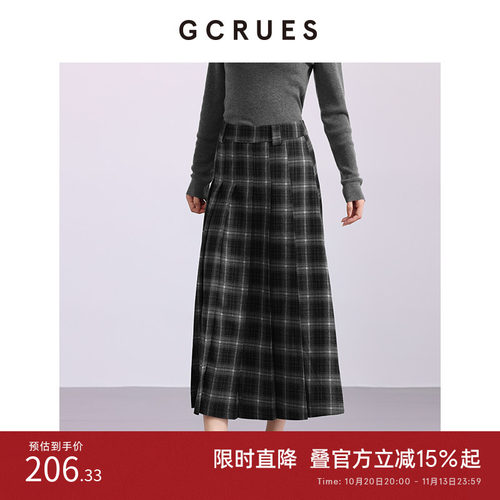 GCRUES韩系压褶格子半身裙