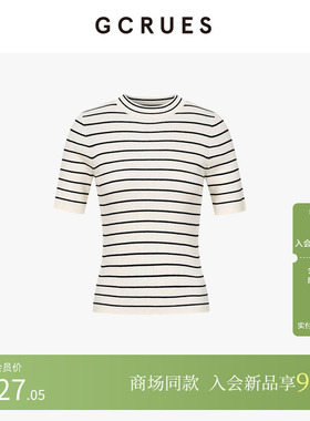 GCRUES商场同款条纹针织女秋季百搭半高领半袖打底衫 G08Q04A2162