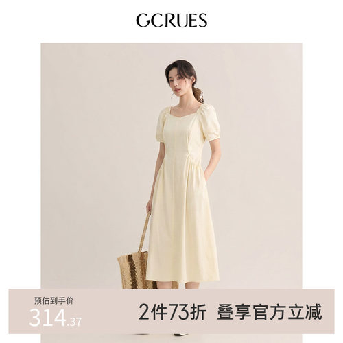 GCRUES莱赛尔天丝泡泡袖连衣裙女