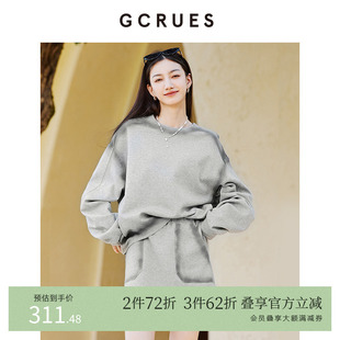 休闲两件套 G07Q13A0752 秋冬喷绘卫衣套裙宽松套装 GCRUES商场同款