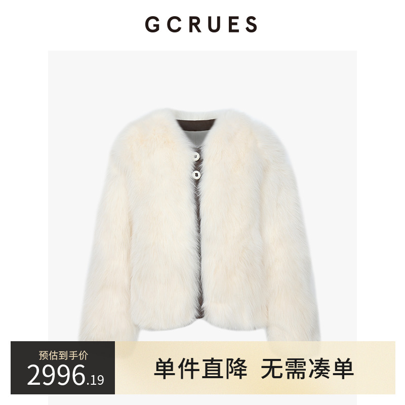 GCRUES韩系圆扣圆领皮草