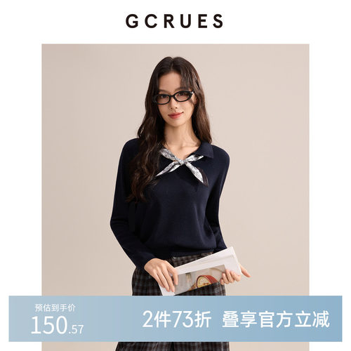 GCRUES简约休闲POLO领毛衣女秋冬