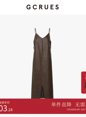 GCRUES商场同款气质显瘦2025复古时髦pu皮吊带连衣裙 G11D08A0352