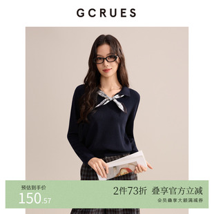 G09D04E0562Z GCRUES简约休闲POLO领毛衣女秋冬通勤气质打底针织衫