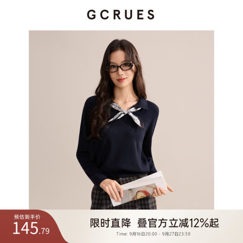 GCRUES简约休闲POLO领毛衣女秋冬