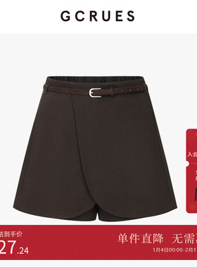 GCRUES商场同款休闲短裤女秋冬a字裙裤高腰显瘦遮胯 G10D02A0952