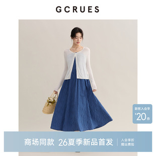 GCRUES商场同款蓝色格子吊带连衣裙针织开衫两件套夏 G03X13A0172