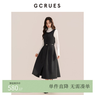 GCRUES商场同款 套装 裙 G09D13A0262 简约毛呢背心裙两件套女冬时尚
