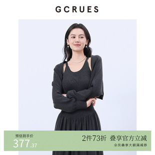 女 GCRUES商场同款 G01C13A0562 吊带连衣裙套装 针织开衫 款 式
