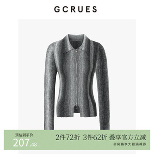 GCRUES商场同款 秋羊毛开衫 外套 G07Q04A0352 翻领渐变条纹拉链毛衫