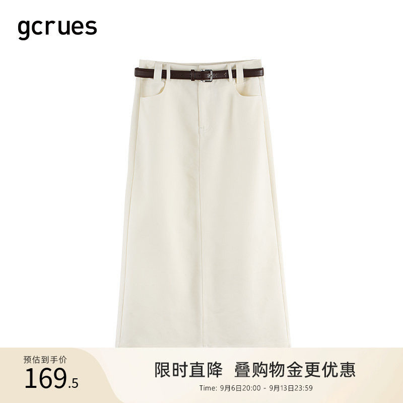 gcrues百搭H形半身裙（配腰带）图片