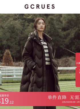 GCRUES商场同款黑色长款白鸭绒羽绒服外套女冬季新品 G10D09A1662