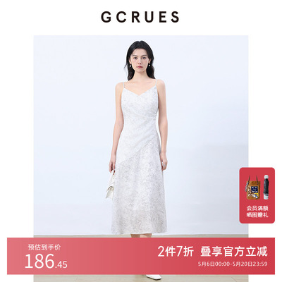 GCRUES吊带连衣裙女2025春夏气质
