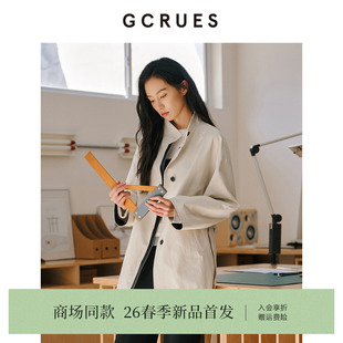 廓形外套 G01C05A0372 简约撞色风衣女2026春中长款 GCRUES商场同款