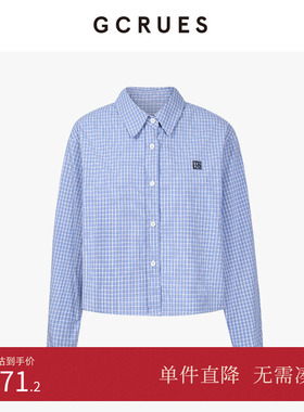 GCRUES商场同款蓝色格子秋季衬衫女宽松休闲百搭衬衣G07Q01A0362