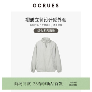 GCRUES褶皱立领设计感外套G02C05A1772