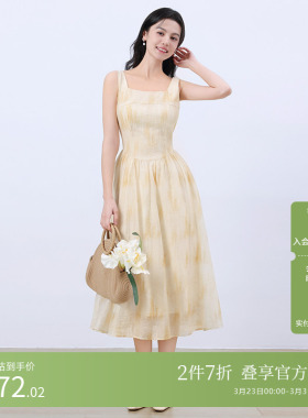GCRUES商场同款法式收腰无袖连衣裙女夏季气质中长裙 G02C08A0662