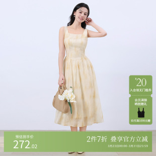 气质中长裙 GCRUES商场同款 连衣裙女夏季 收腰无袖 G02C08A0662 法式