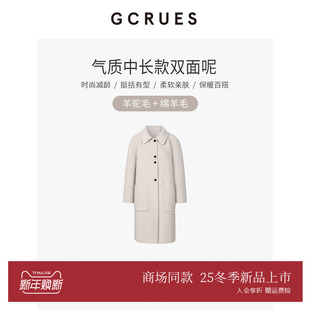 G10D12A1862 翻领羊毛外套 GCRUES商场同款 双面呢羊驼毛大衣女冬季