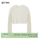 gcrues复古麻花软软糯糯毛衣女春秋新款 小众设计感慵懒风上衣
