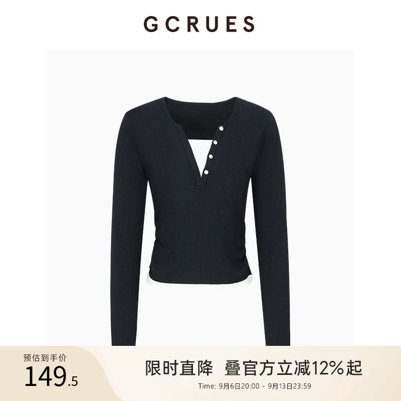 GCRUES撞色假两件针织衫图片