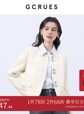 GCRUES商场同款高级感短款绵羊毛小香风外套女2025春 G12C05A0462
