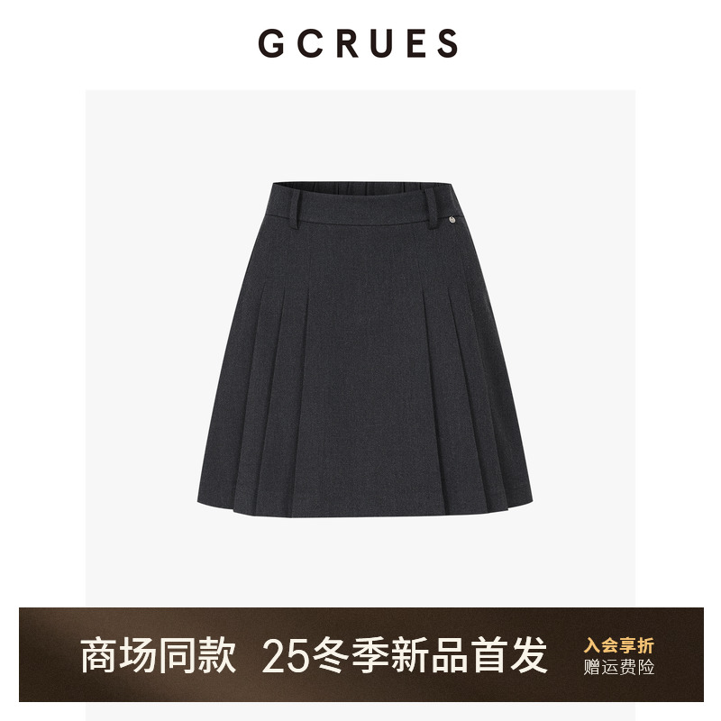 GCRUES百褶短裙女秋冬毛呢裙子