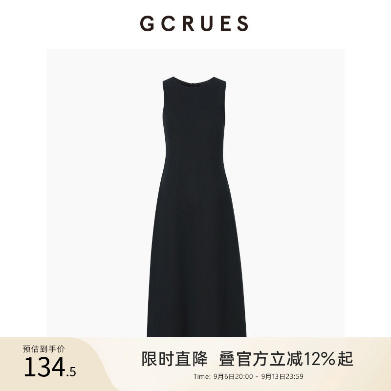 GCRUES简约背心连衣裙女2025夏图片