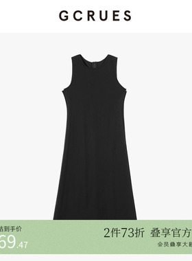 gcrues商场同款黑色背心连衣裙简约百搭显瘦a字长裙 G07Q08A2042C