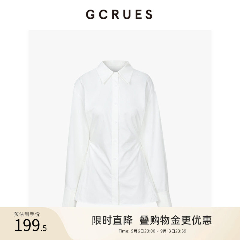 GCRUES设计感层叠袖口衬衫图片