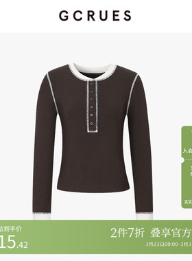 GCRUES商场同款春季内搭打底衫女撞色针织衫上衣 G12C03A0462