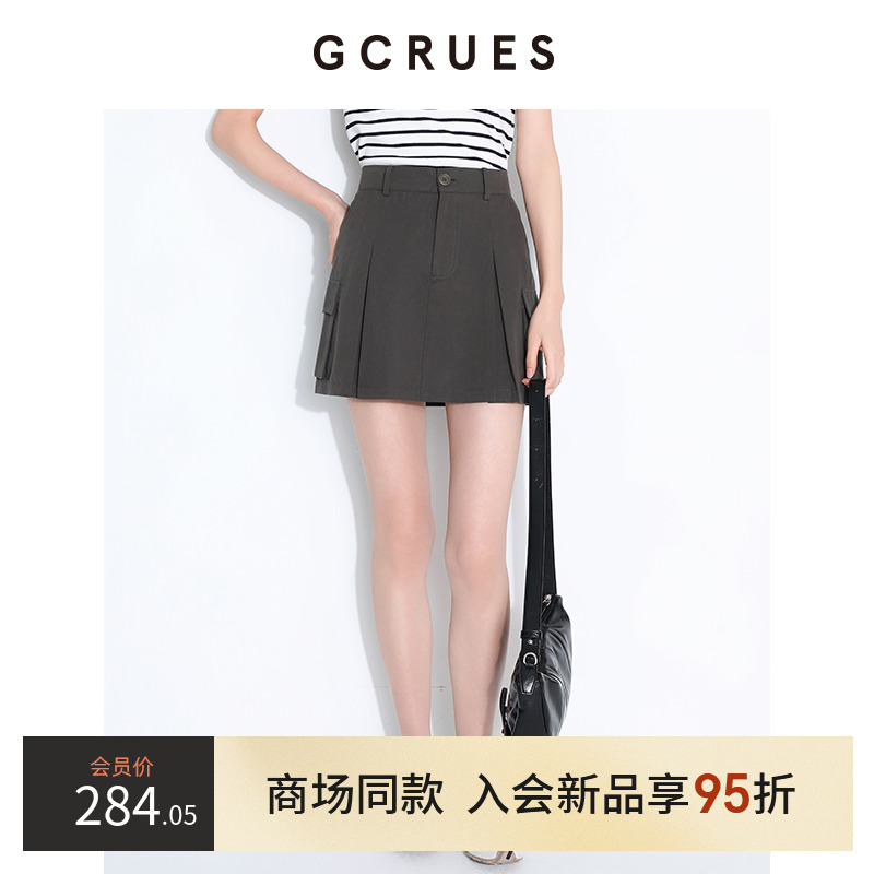 GCRUES学院风百褶半身裙女夏