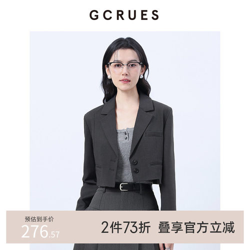 GCRUES短款西装外套女高级感