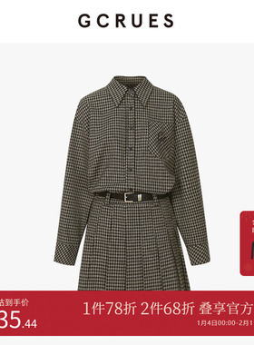 GCRUES商场同款时尚格子套装裙女春季气质衬衫两件套 G12C13A0462