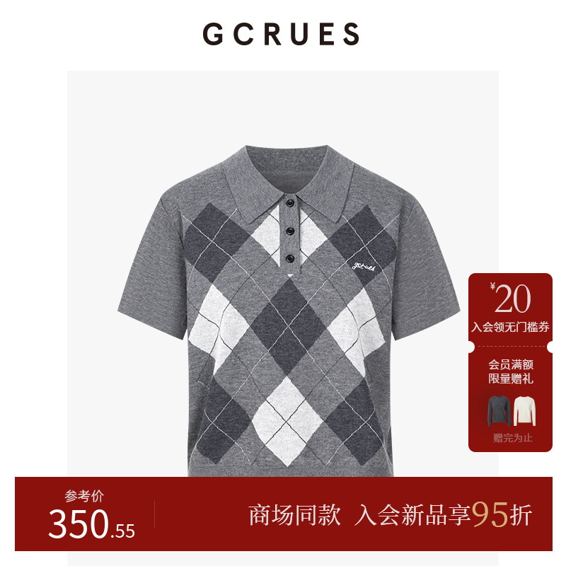 复古菱格灰色针织T恤polo衫女秋
