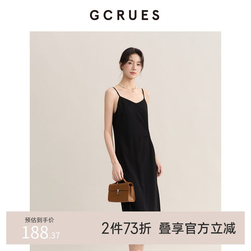 GCRUES黑色吊带连衣裙女夏季