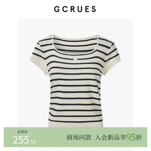 GCRUES商场同款 短袖 上衣 G04X04A2062 撞色黑白条纹针织T恤女夏季