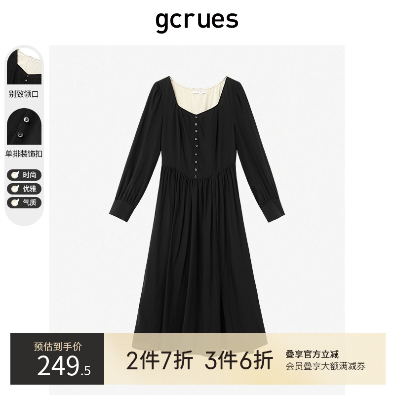gcrues韩版一排扣长袖连衣裙
