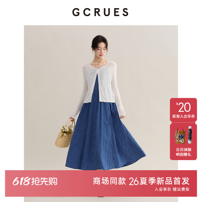 GCRUES蓝色格子吊带连衣裙两件套
