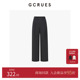 G08Q02A2162 裤 灰色直筒西装 女秋高级感通勤休闲裤 GCRUES商场同款