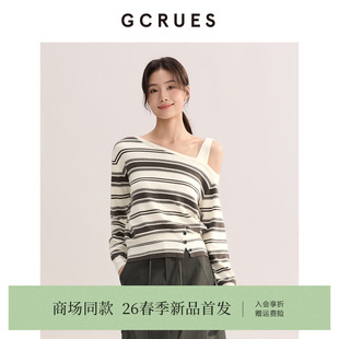 GCRUES商场同款 G02C04A3672 简约气质设计感一字肩毛衣女春打底衫