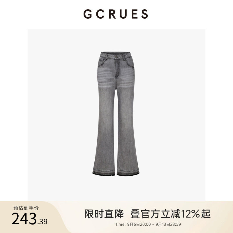 GCRUES高腰微喇气质牛仔裤女秋图片