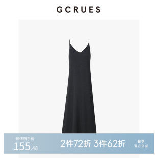 GCRUES商场同款针织吊带连衣裙女V领秋季气质背心裙子G09D08A0852