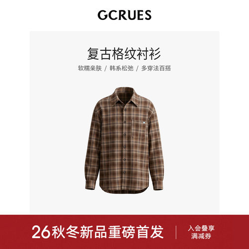 GCRUES复古格纹衬衫女休闲通勤