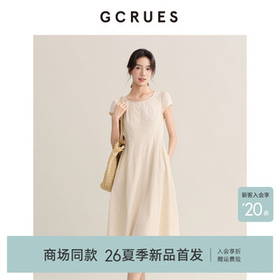 GCRUES杰可丝优雅通勤高腰气质连衣裙女法式百搭裙子 G04X08A0672