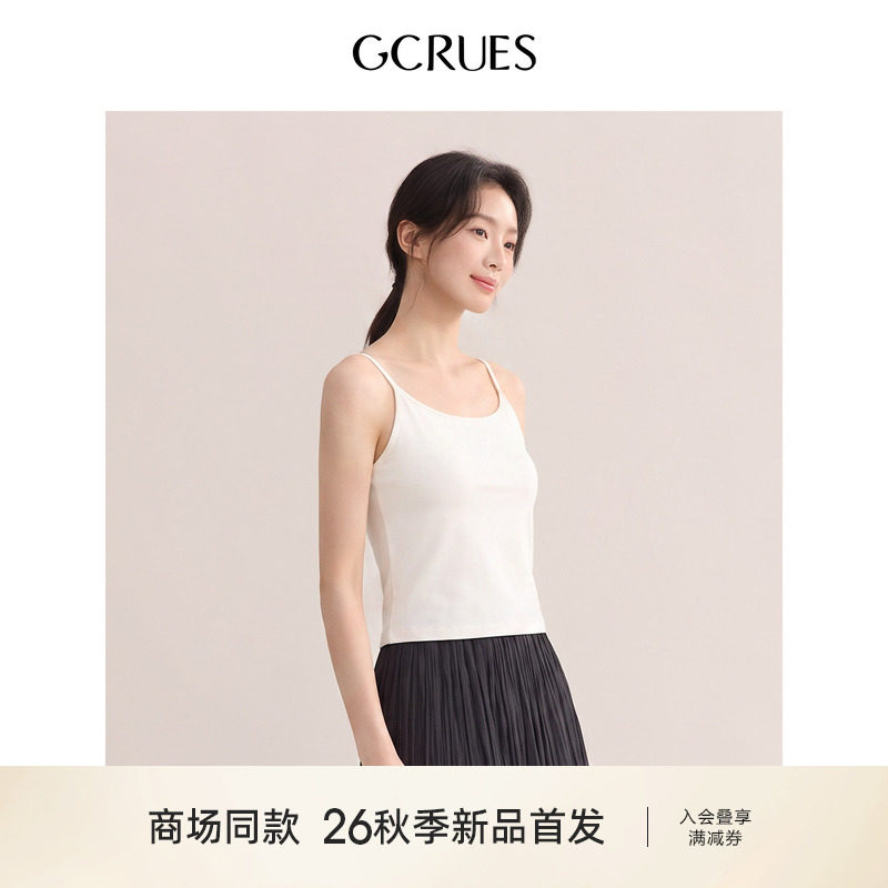 GCRUES简约百搭针织吊带上衣女秋图片